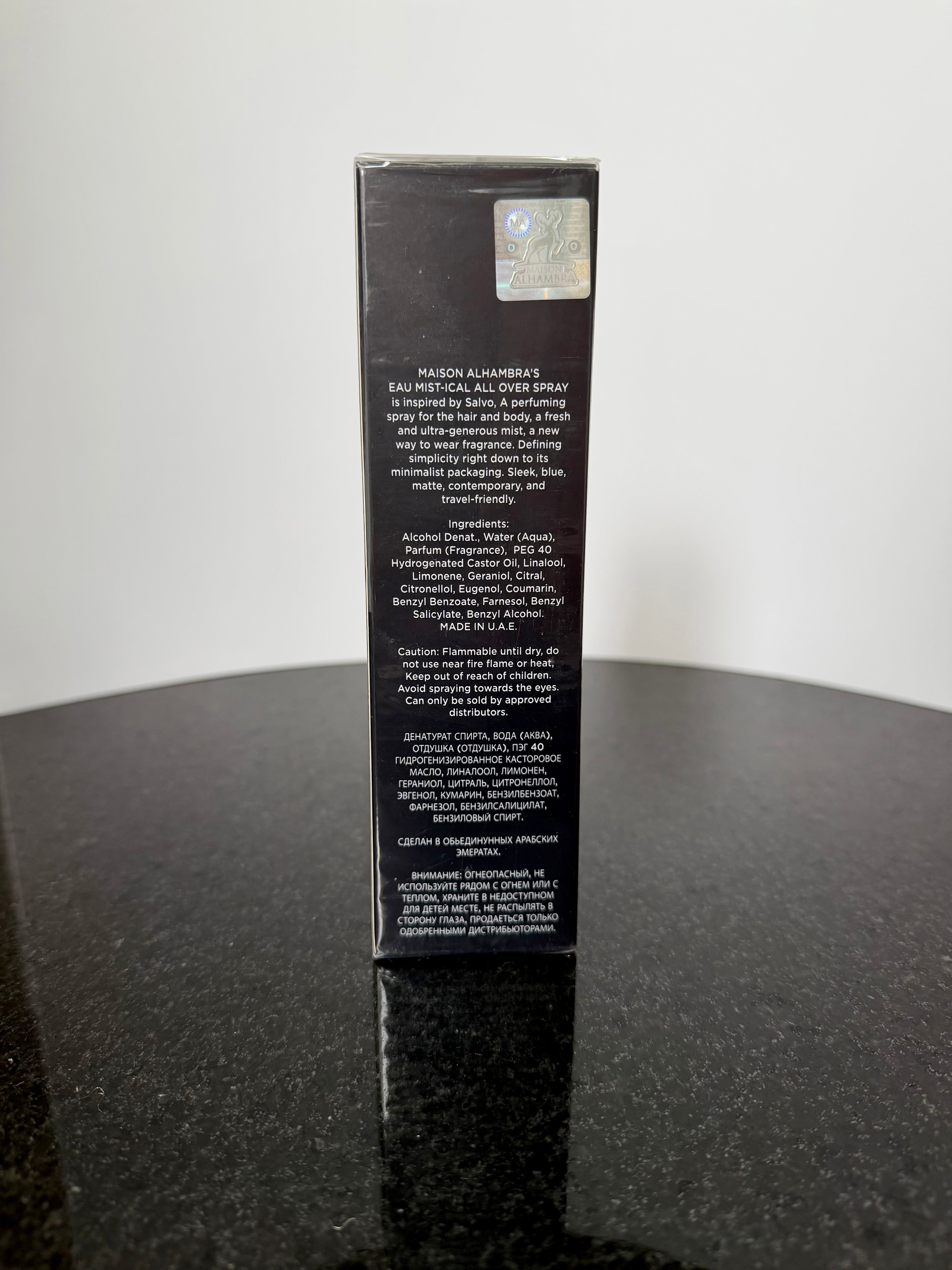 Salvo Maison Alhambra All Over Spray Masculino 150 ml